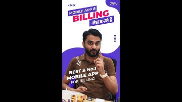 Learn how to bill with ease using a mobile app! Check out this quick tutorial