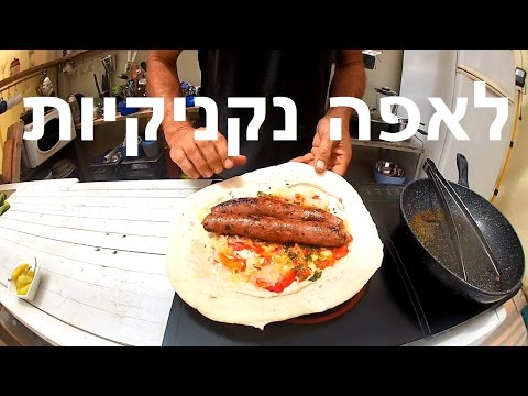 וִידֵאוֹ: איך לבשל בורש פולני עם נקניקיות