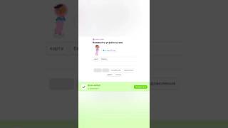 A map of Europe. — Карта Європи. #англійська #english #англійськамова #duolingo