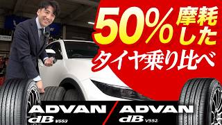 ひう様 DS LIGHT JR GS TF／サッカーショップKAMO