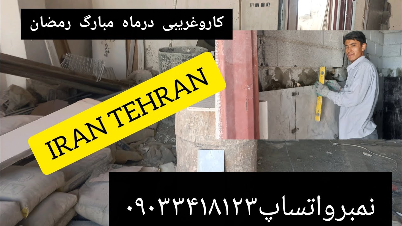 دوستان عزیز خوش آمدید به یگ دیگر ویدیو های ما لطفا لایک سابسکرایب یادتان نرود