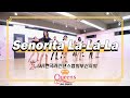 Senorita La-La-La - Line Dance(Beginner&Improver/Julia Wetzel) Demo&Count