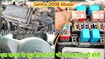 Hyundai Santro Old Model Starting Problem Work 👍 The car is taking self but is not starting 👍