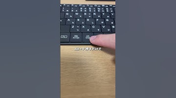 エクスプローラーのプレビューが衝撃的。1つずつ開く必要なし。 #excel #仕事効率化 #pc