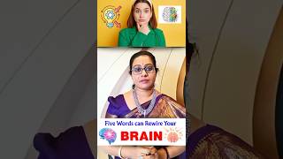 Five words can rewire your Brain… #brain #mindset #shots #money