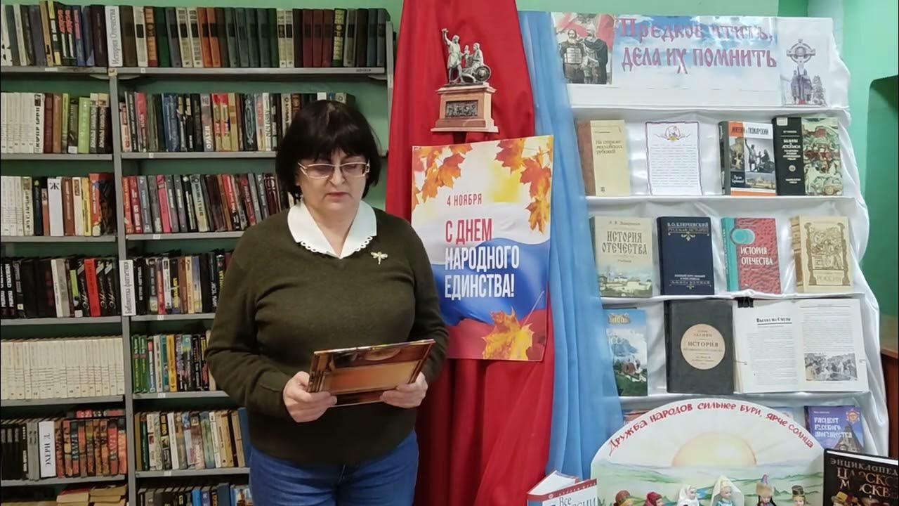 Книжная выставка к 155 лет со дня рождения м. Библиотека фигуры. Цбс горького. Цбс горького. Цбс горького.