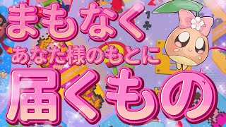 【⚠️連日・三度目の神展開】ガチの神回が発生してしまいました……釣り無しの神展開。それはまもなく届きます。