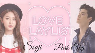 EXO-CBX (첸백시) _ Be My Love(누가 봐도 우린) (LOVE PLAYLIST 4) 