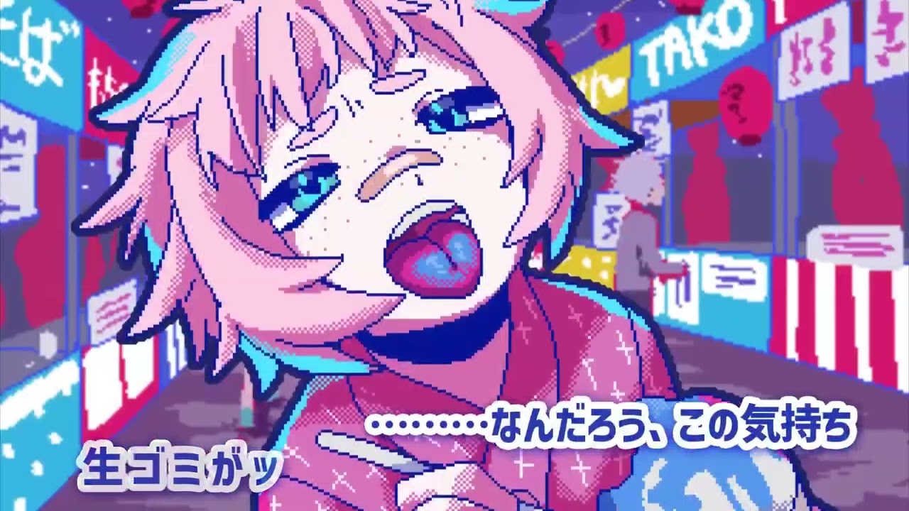 YouTube player