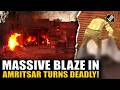 1 dead after massive fire breaks out in Amritsar’s Rambagh area; fire tenders rush to spot