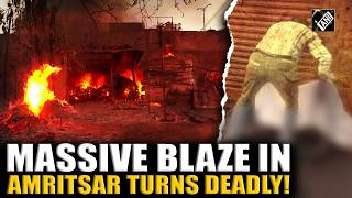 1 dead after massive fire breaks out in Amritsar’s Rambagh area; fire tenders rush to spot