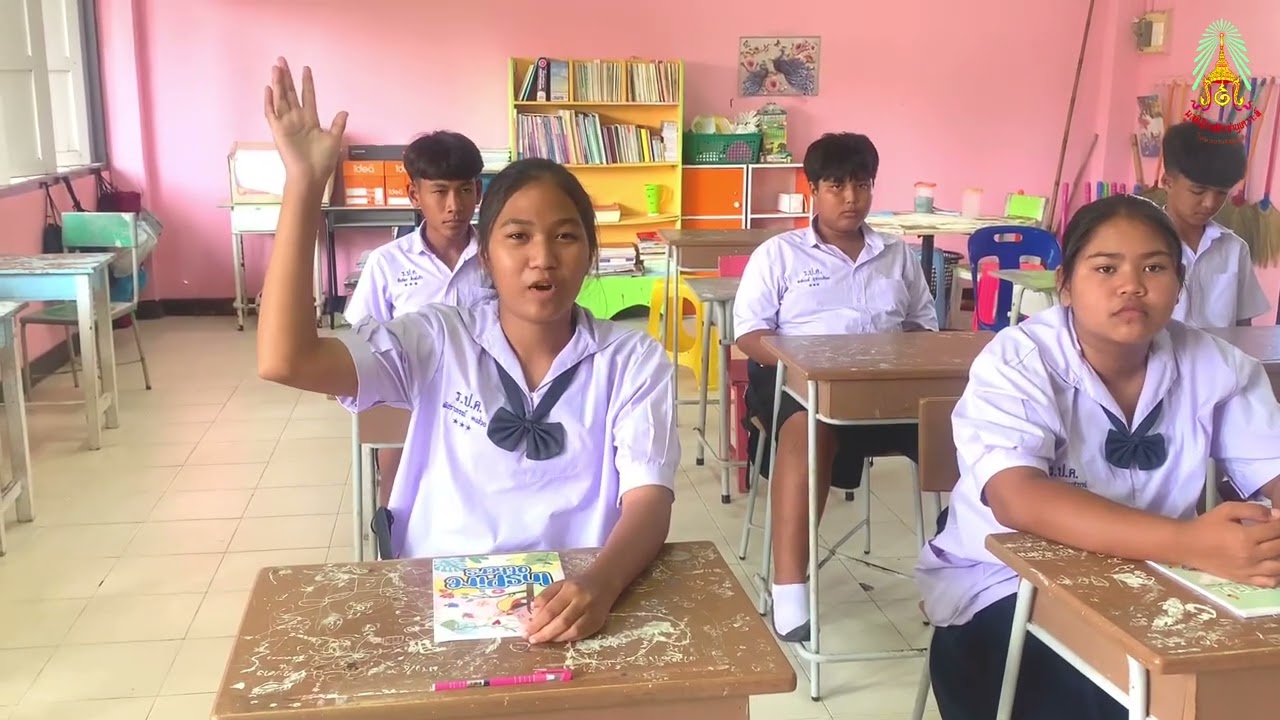 ต้นกล้าแห่งแผ่นดิน (ราชประชานุเคราะห์บ้านปลายแหลม นครศรีธรรมราช)