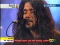 Ondho deyal     by new sonar bangla circus