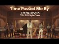 Time Passed Me By  / TM NETWORK | 70&rsquo;s ELO Style AI Cover