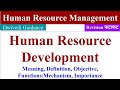 Human resource development hrd human resource development lecture human resource management
