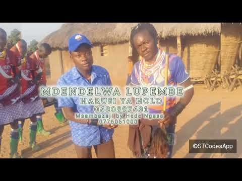 MDENDELWA LUPEMBE HARUSI YA HOLO OFFICIAL AUDIO