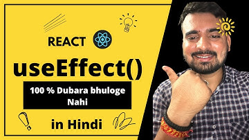 How to use useeffect react hooks 🔥 | 100% guarantee dubara nhi bhuloge 🎯 | Engineer Codewala