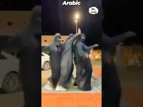 Arabian burka dance 😲😁 #viral #video