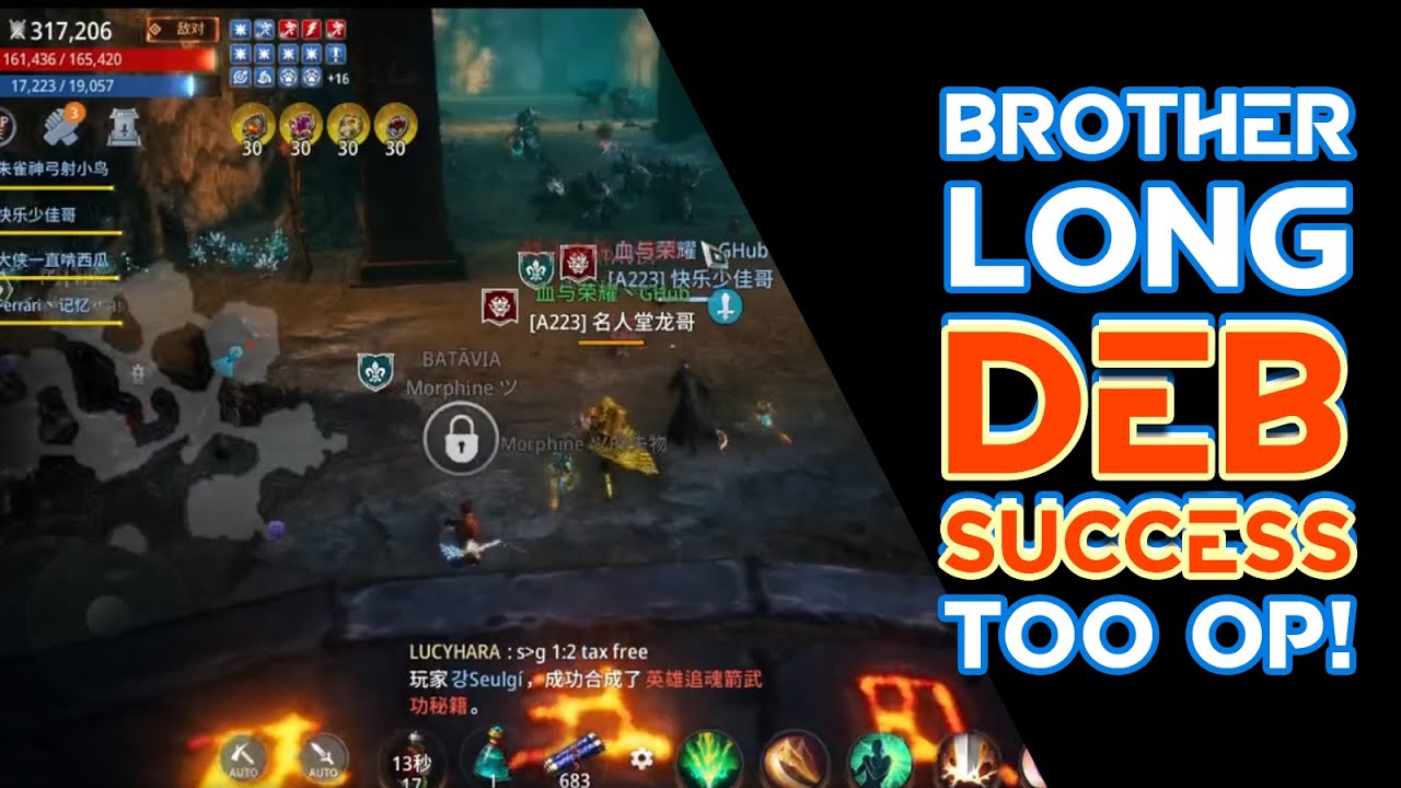 Mir4 Brother Long Walang Mintis na Debilitation Success. OP!