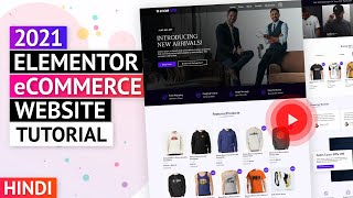 HINDI - How To Make An Ecommerce Website With WordPress | 2021 WooCommerce Online Store Tutorial
