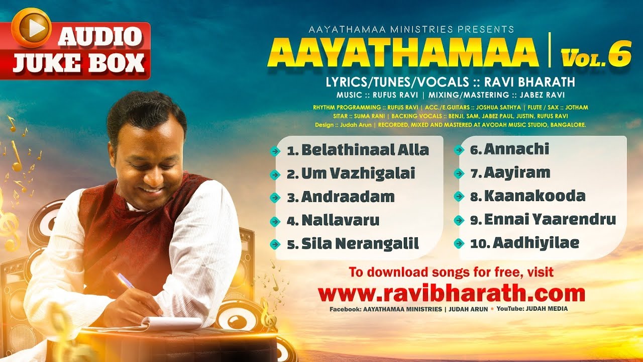 Aayathamaa Vol6   Official Audio Jukebox   Ravi Bharath  Rufus Ravi