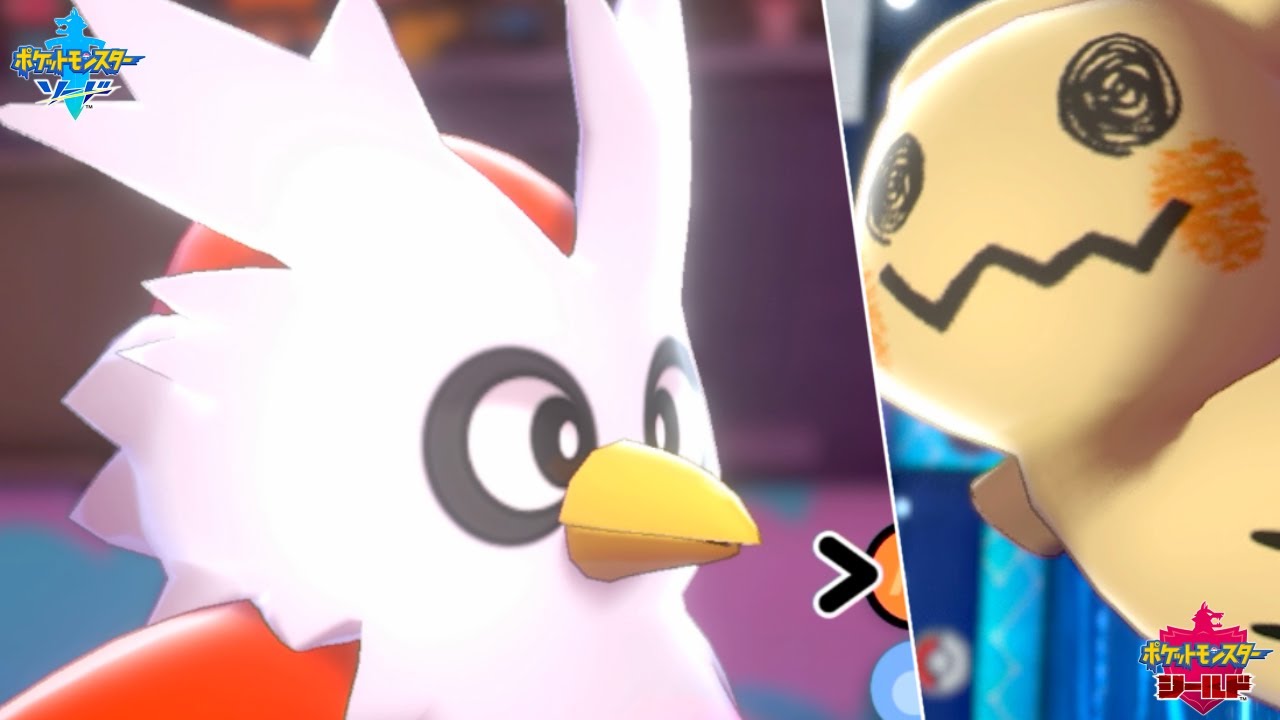 最新版 ランクマッチ最強キャラランク ポケモン剣盾 를 위한 유튜브 영상 통계 Noxinfluencer