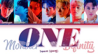 SuperM (슈퍼엠) - One (Monster & Infinity) [Color Coded Lyrics/Han/Rom/Eng/가사]