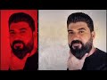 ياما سهرت الليالي 