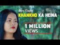 Mary vaiphei  khankho ka heina  processed at gibeon media