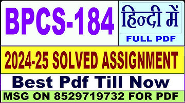 BPCS 184 solved assignment 2024-25 || bpcs 184 solved assignment 2025 in Hindi || ignou bpcs184 2025