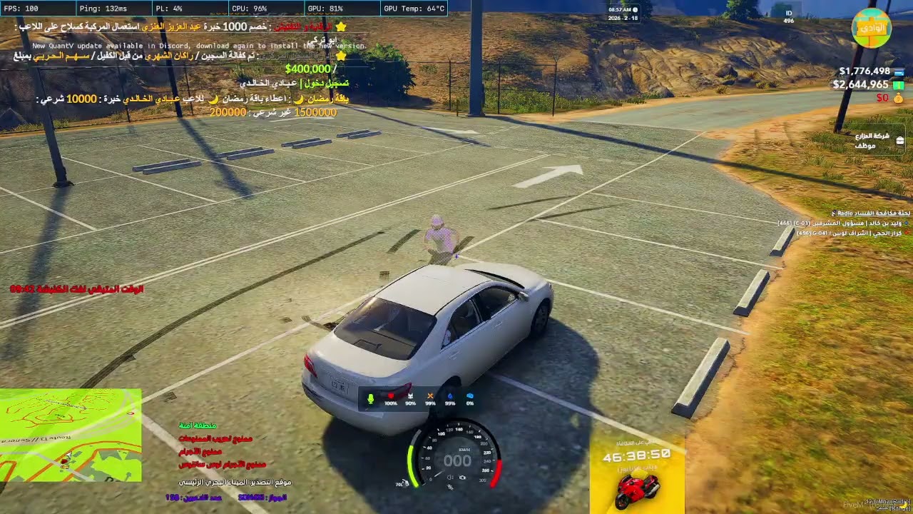 1355555555555555555554