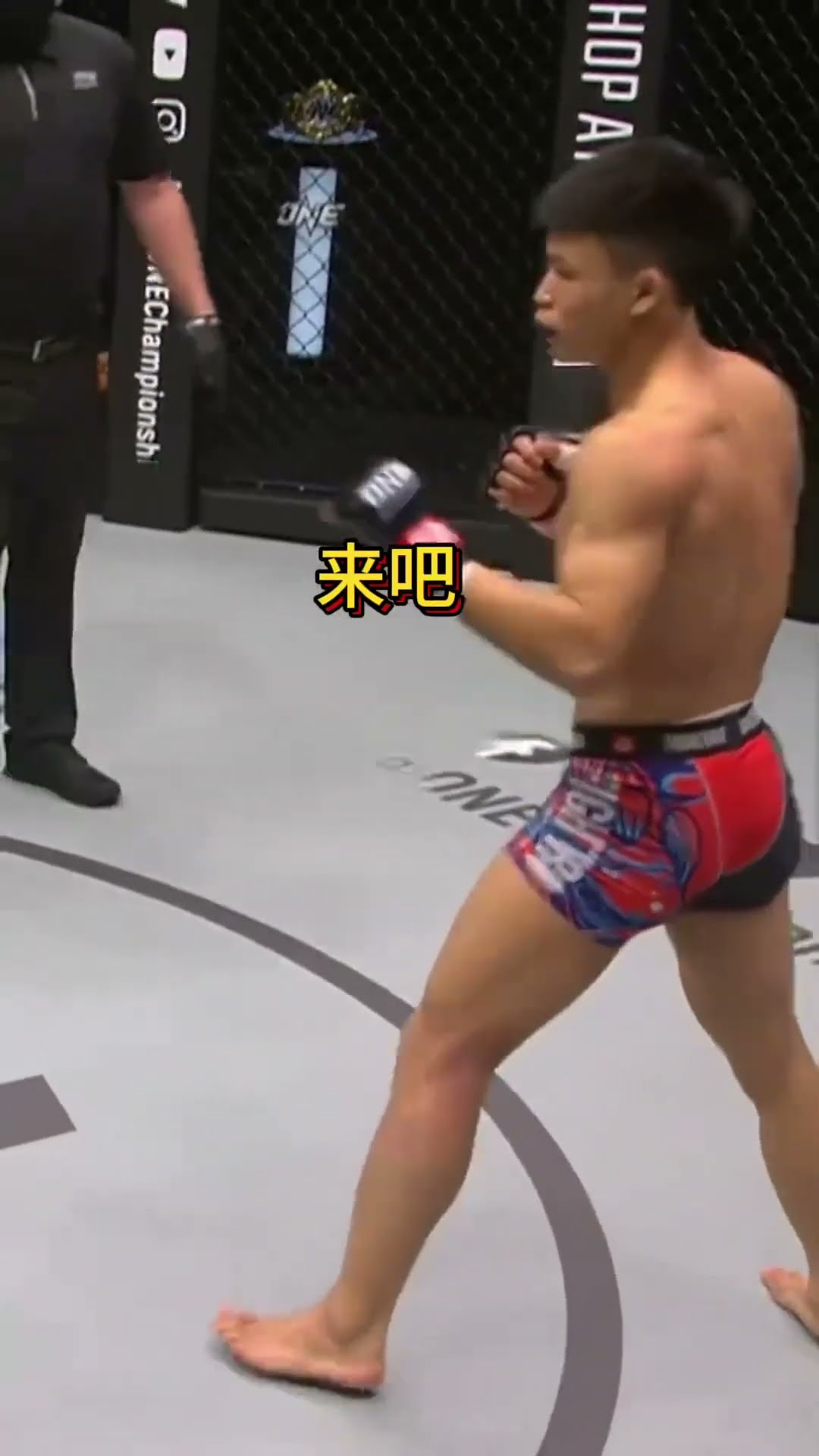 Is that a fake? # Fighting #mma # Live # MMA #ufc # Fighting # Boxing # Fighting #shorts
