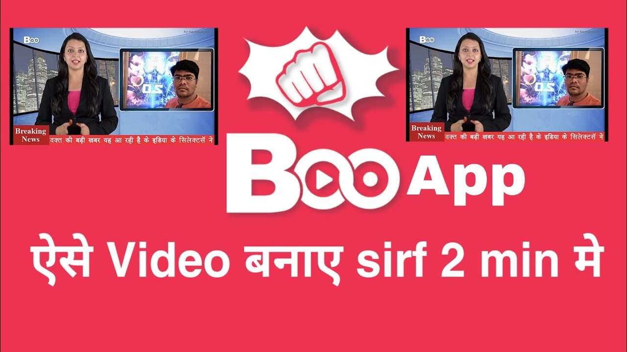 Boo Video Status Maker How to make Breaking News Videos