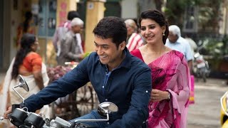 Naan Un ( Hidden Flute   Slowed & Reverb ) | Surya | 24 | AR Rahman 