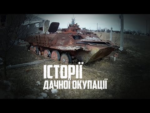 Дивитись новини на сайті Gromada Group, медіа холдинг Харківщини