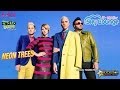 Z100 presents NEON TREES: "Sleeping With a Friend"