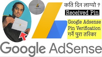 How to Verify On Google AdSense Account After 10$ in Nepal॥Google Adsense account Verify कसरी गर्ने