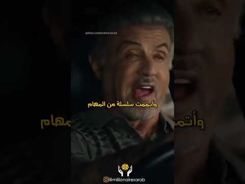 حقيقة الجامعة