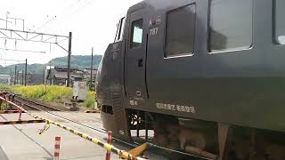 JR九州・日豊本線  787系（特急きりしま・鹿児島中央行き）通過