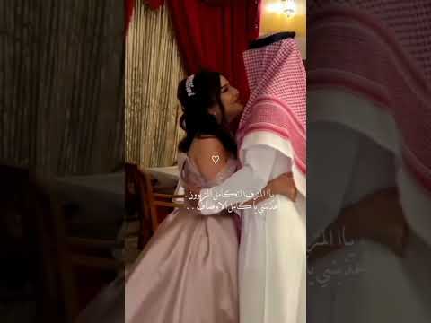 يالمترف المتكامل المزيون نادر الشراري تصاميم شيلات قصيره تصميم ستوريات انستقرام