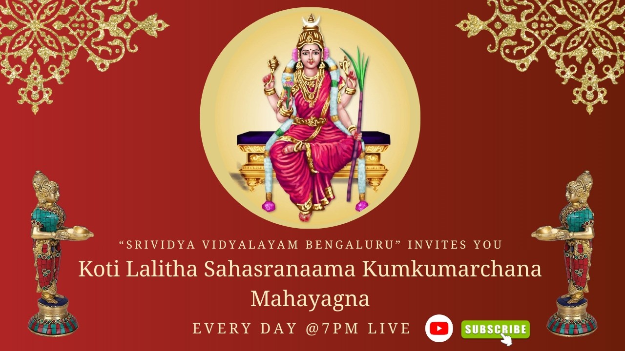 Srividya Vidyalayam Bengaluru is live