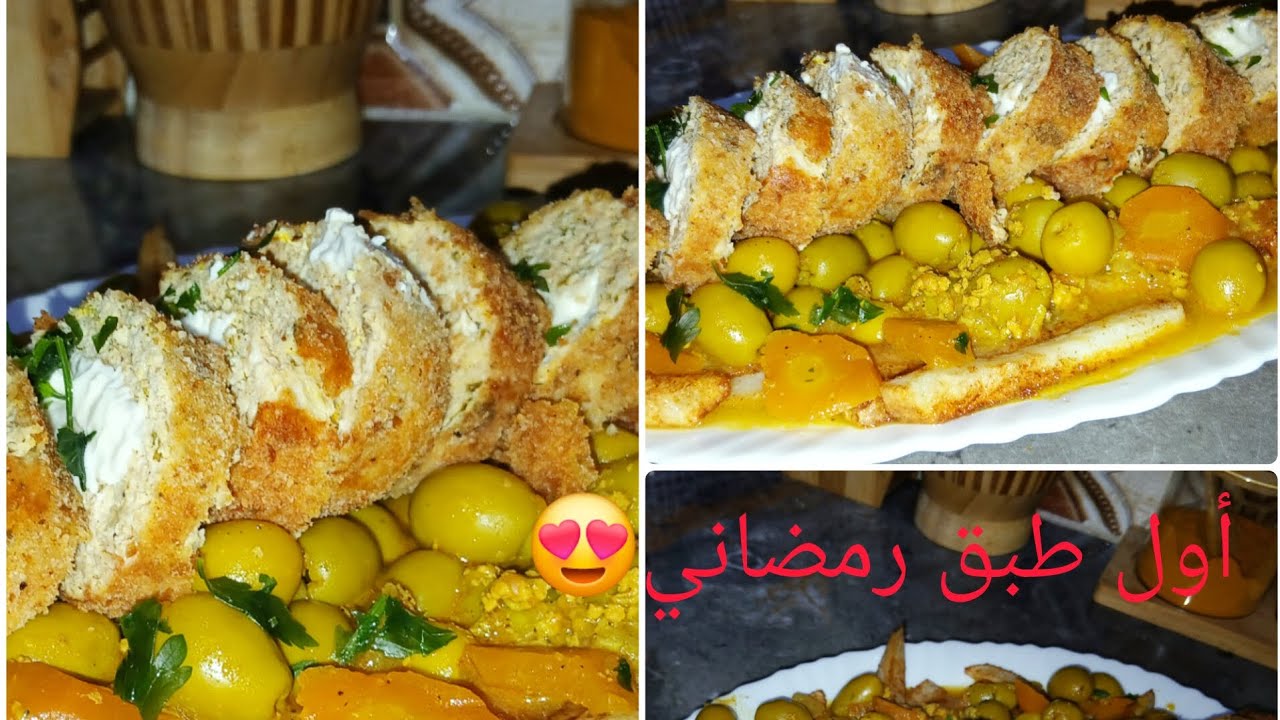 👈طاجين زيتون🫒 الله الله بنة روعة 😋بالبولي فالصي قنبلة تبعوني ومتنساوش دعموني  حبيباتي🥰🥰