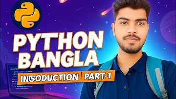 Python Bangla Tutorial Part 1 | Introduction to Python in Bengali | Class 12 Computer Applications