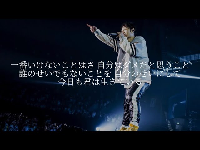 UVERworld - 一滴の影響 - YouTube