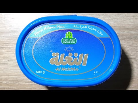 السعرات الحرارية في حلاوة طحينية سادة - YouTube