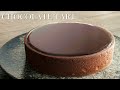 【タルトショコラ】パティシエが教える失敗しない Chocolate Tart