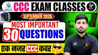 CCC Online Class 2026 | CCC Exam Preparation | NIELIT CCC Preparation | CCC Class by InReado screenshot 3