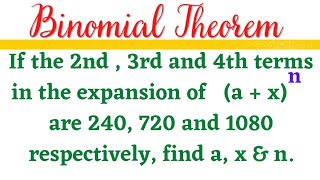 binomial theorem | 7 marks problem @eag