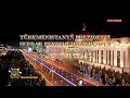 Поздравление Президента Сердара Бердымухамедова. Turkmenistan HD (Туркменистан). 31.12.2023