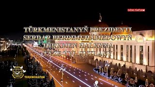 Поздравление Президента Сердара Бердымухамедова. Turkmenistan Hd (Туркменистан). 31.12.2023